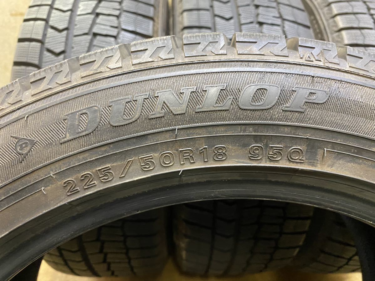 225/50R18（95Q）ダンロップ WINTER MAXX WM02 スタッドレス 中古4本 2019年製 バリ山 225/50/18_画像7