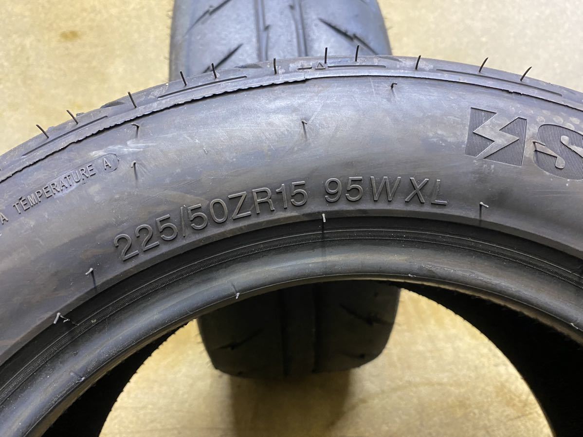 225/50ZR15（95W）XL RYDANZ SHIBATA REVIMAX R23 ラリータイヤ 中古2本 2023年製 225/50R15_画像5