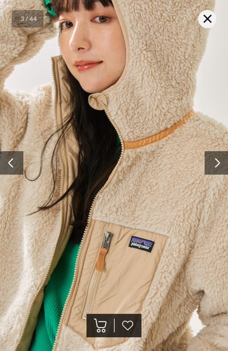送料無料 新品 Kids Reversible Ready Freddy Hoody XXL 送料無料 新品 Kids Reversible Ready Freddy Hoody XXL