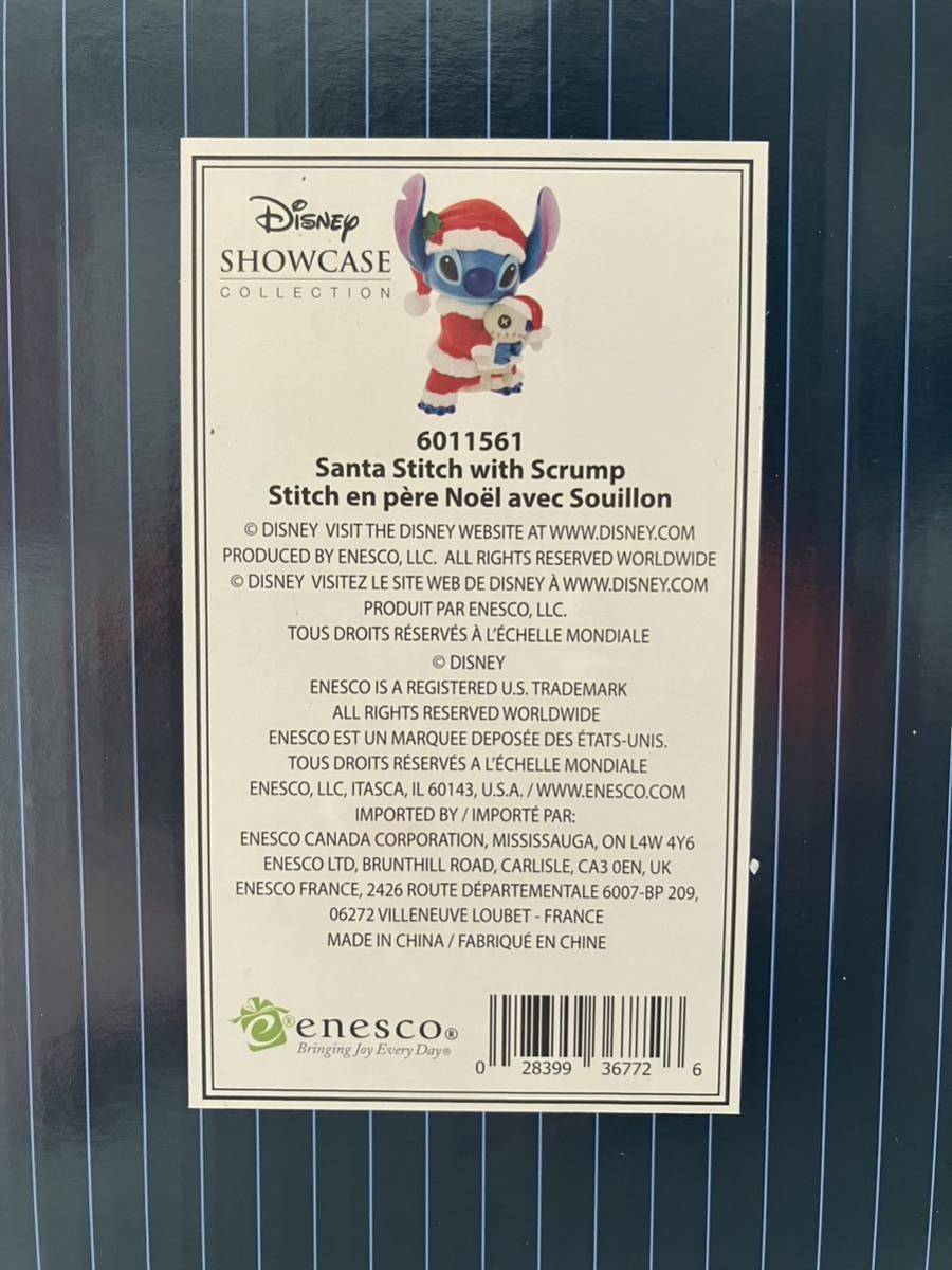  Stitch s clamp sun ta figure enesko showcase Disney Christmas 