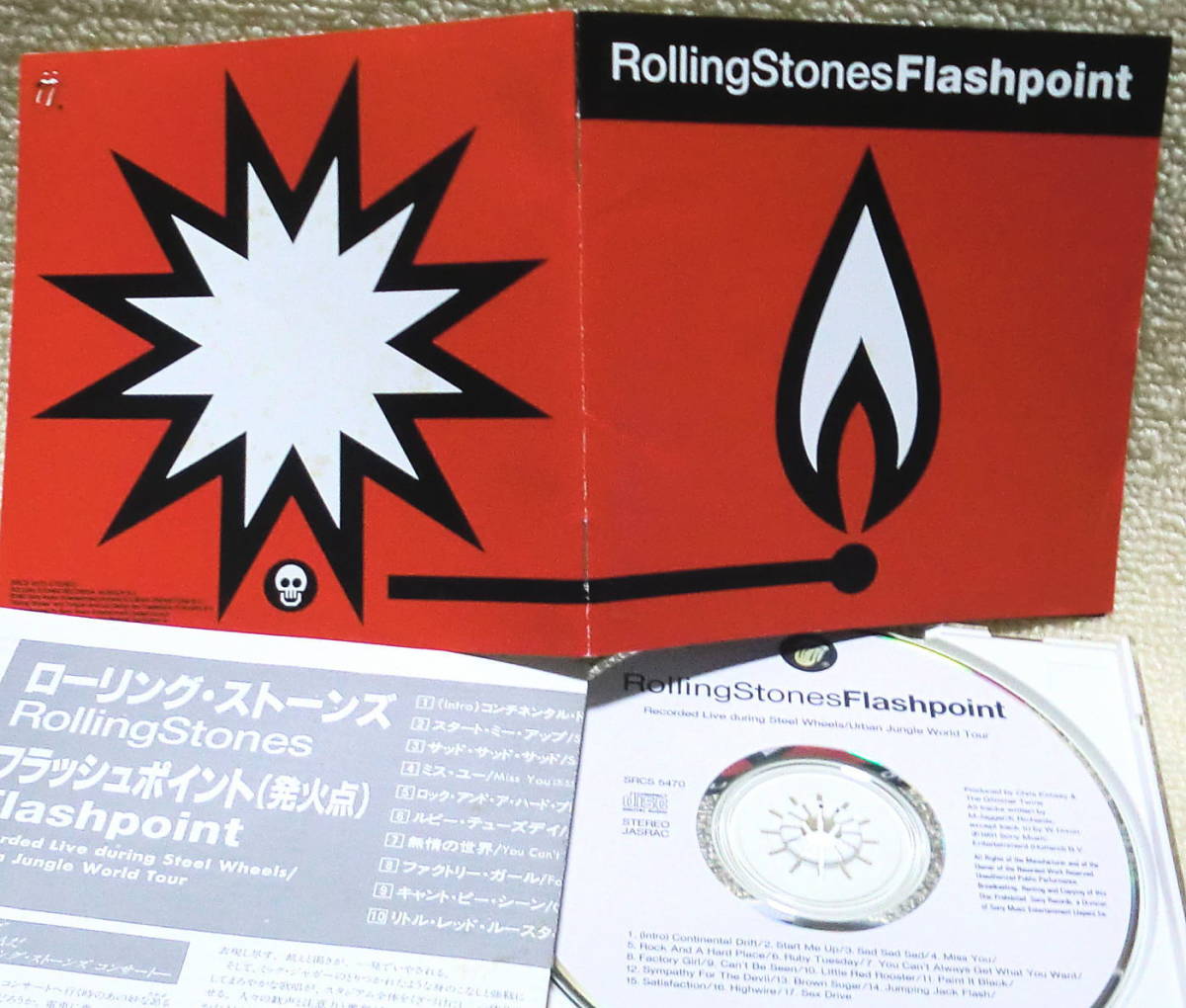 即決！【2点で送料無料】CD2枚 ローリング・ストーンズ Rolling Stones Flashpoint 1989-90年ライヴ 日本盤＋Sexdrive 4曲 日本盤 歌詞対訳_画像2