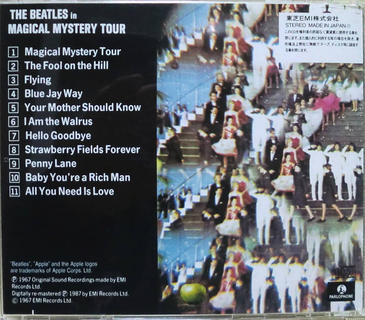 【2点で送料無料】CD ビートルズ Beatles Magical Mystery Tour 初期日本盤 リマスター前のステレオ音源 対訳掲載 フール・オン・ザ・ヒル_画像2