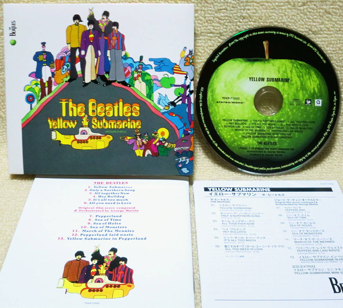 即決！【2点で送料無料】CD ビートルズ Beatles Yellow Submarine 2009年リマスター 日本盤ボックスセットのバラ1点 ブックレット2冊 対訳_画像1
