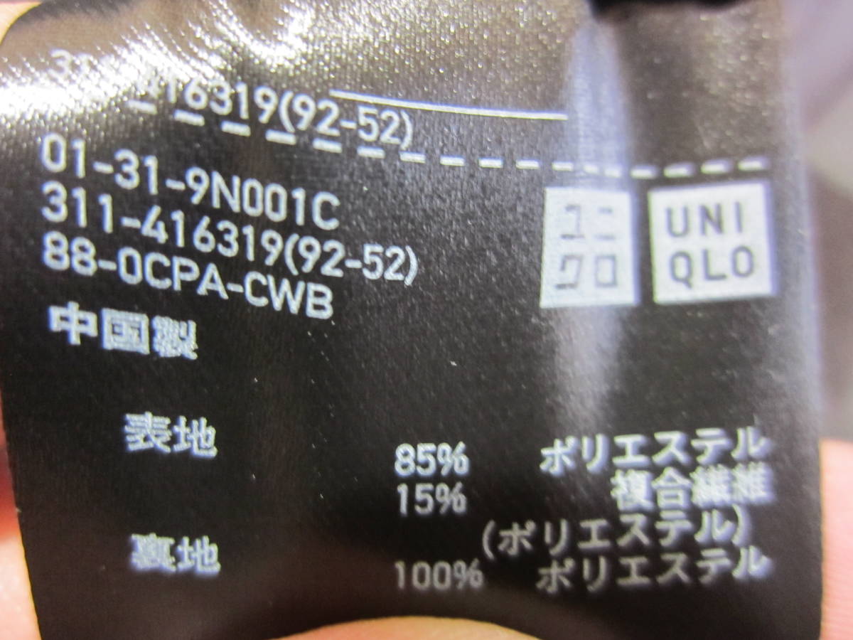 UNIQLO ユニクロ メンズ Ｌ 感動ジャケット テーラードジャケット 311-416319 　グレー ブレザー タ517_画像9