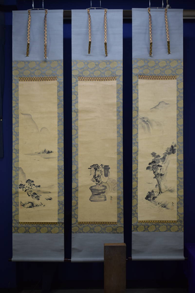 ぶんちょう ヤフオク! - /谷文晁/寿老人山水図/絹表装/三幅/布袋... リトグラフ