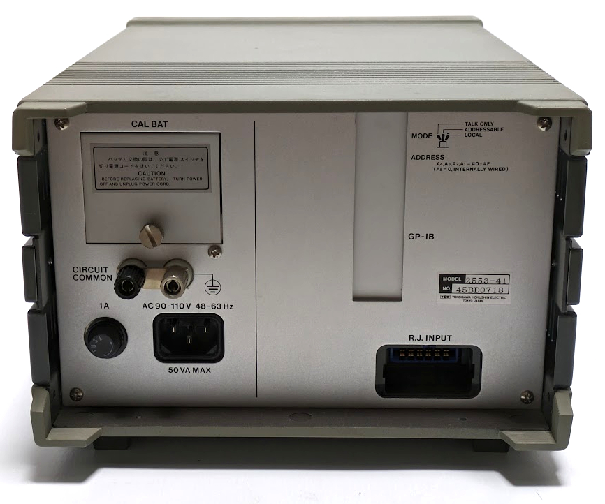 横河北辰電機 YEW Type 2553 直流標準電圧電流発生機 DC VOLTAGE CURRENT STANDARD 横河 北辰 電機 YOKOGAWA_画像6