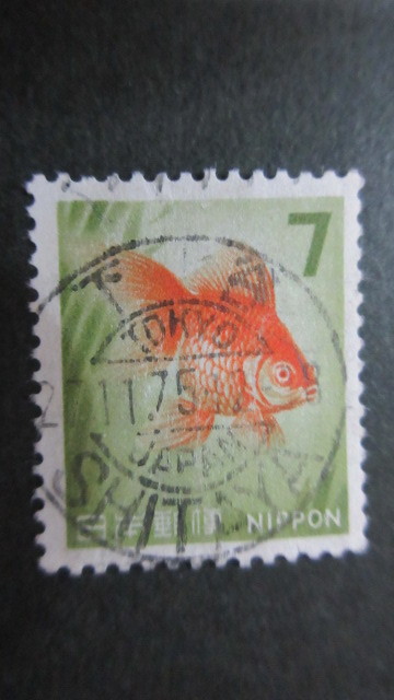 旧和欧文機械印 下谷/27.11.75/12-18 D欄 都道府県名 E欄 JAPAN 旧和欧文機械印 下谷/27.11.75/12-18 D欄 都道府県名 E欄 JAPAN