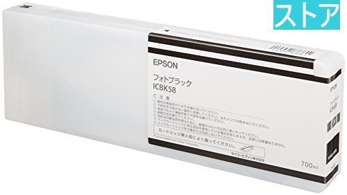 当社の 新品・ストア★EPSON 新品・未使用 ICBK58(フォトブラック) 純正インク エプソン