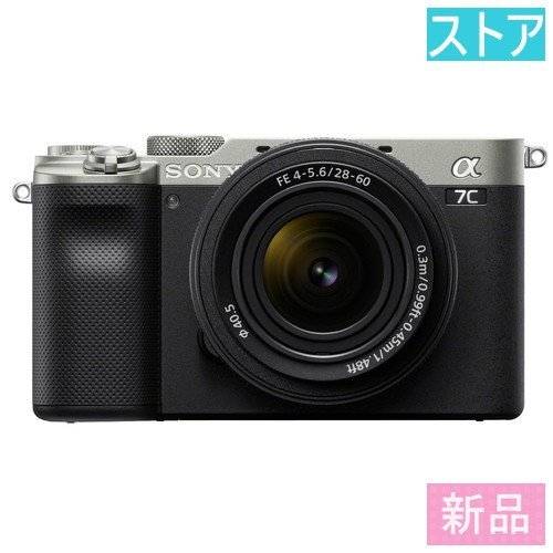新品 ミラーレス デジタル一眼カメラ SONY α7C ILCE-7CL ズームレンズキット シルバー