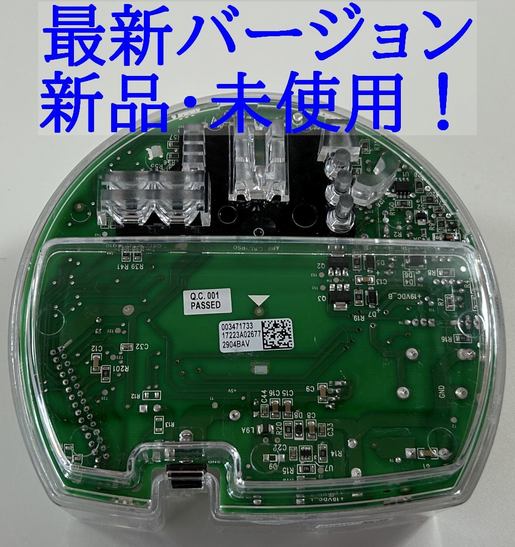 最新バージョン❗️新品❗️アムウェイ eSpringⅡ 分か 浄水器 最新バージョン❗️新品❗️アムウェイ eSpringⅡ 分か 浄水器