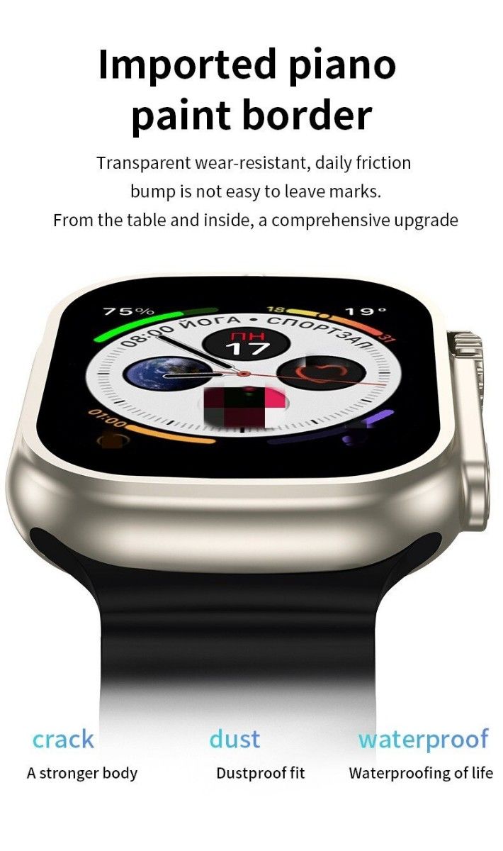 スマートウォッチ Ultra 新品未使用 通話機能付き 歩数計/心拍計/血圧計 Apple Watch類似 オレンジ バンド付き