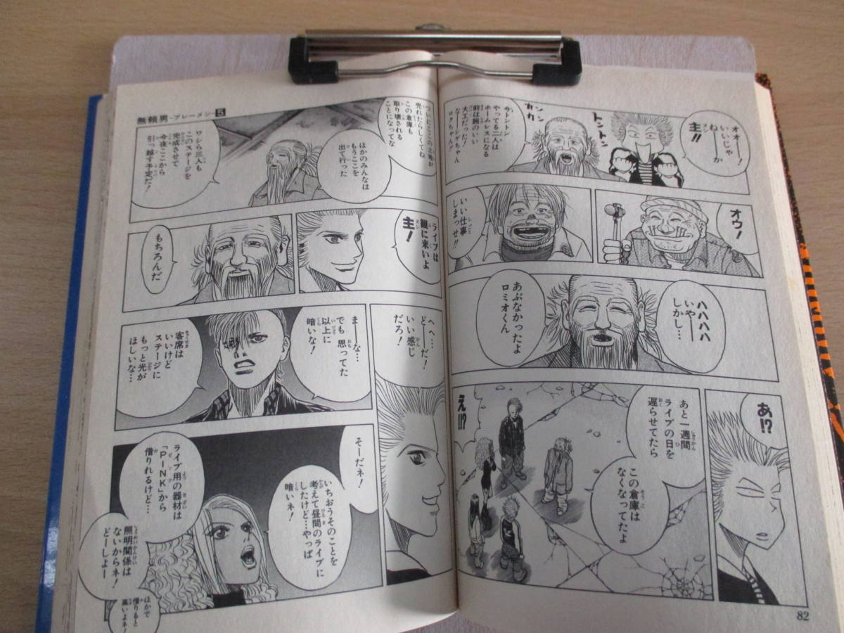 item_image_3