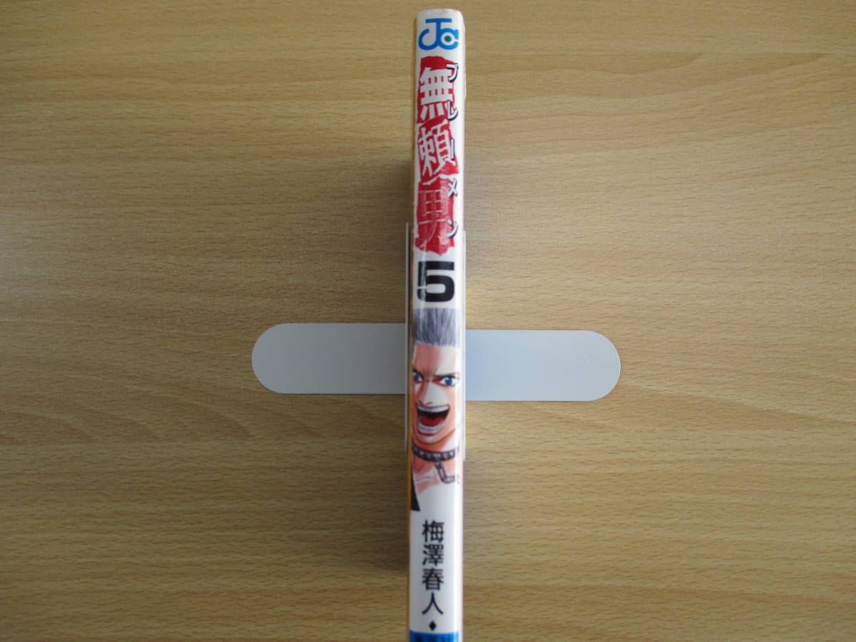 item_image_4