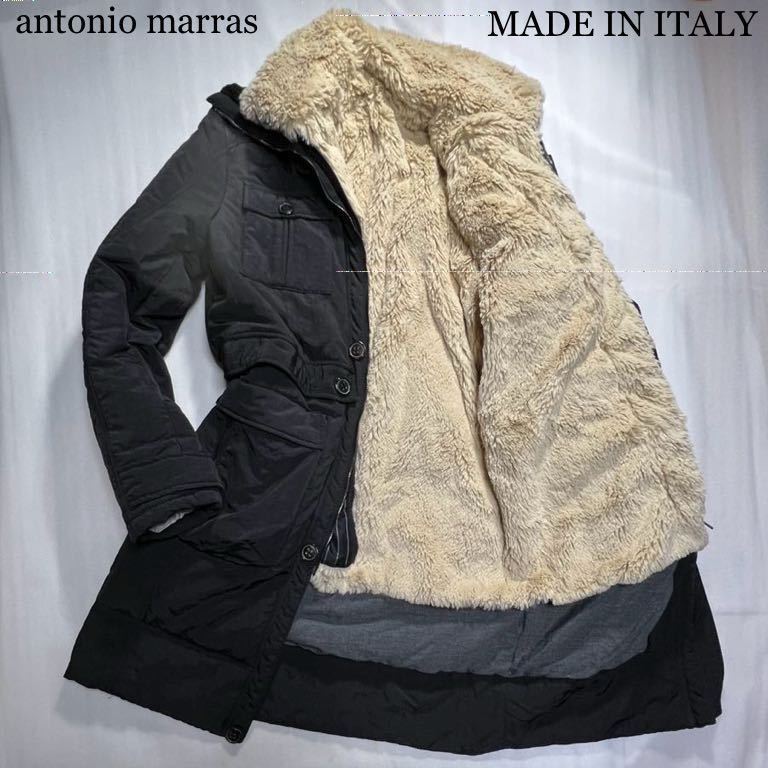 イタリア製 アントニオマラス antonio marras 3way 【ファーキルティングジャケットライナー付き】ミリタリーコートロング48日本メンズM程
