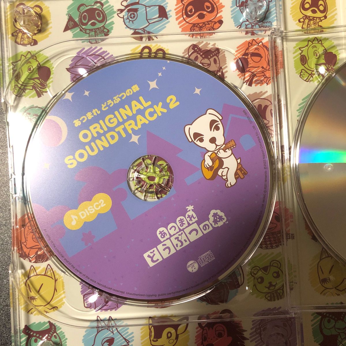サントラ/ゲーム 5CD+DVD/あつまれ どうぶつの森 オリジナルサウンドトラック２
