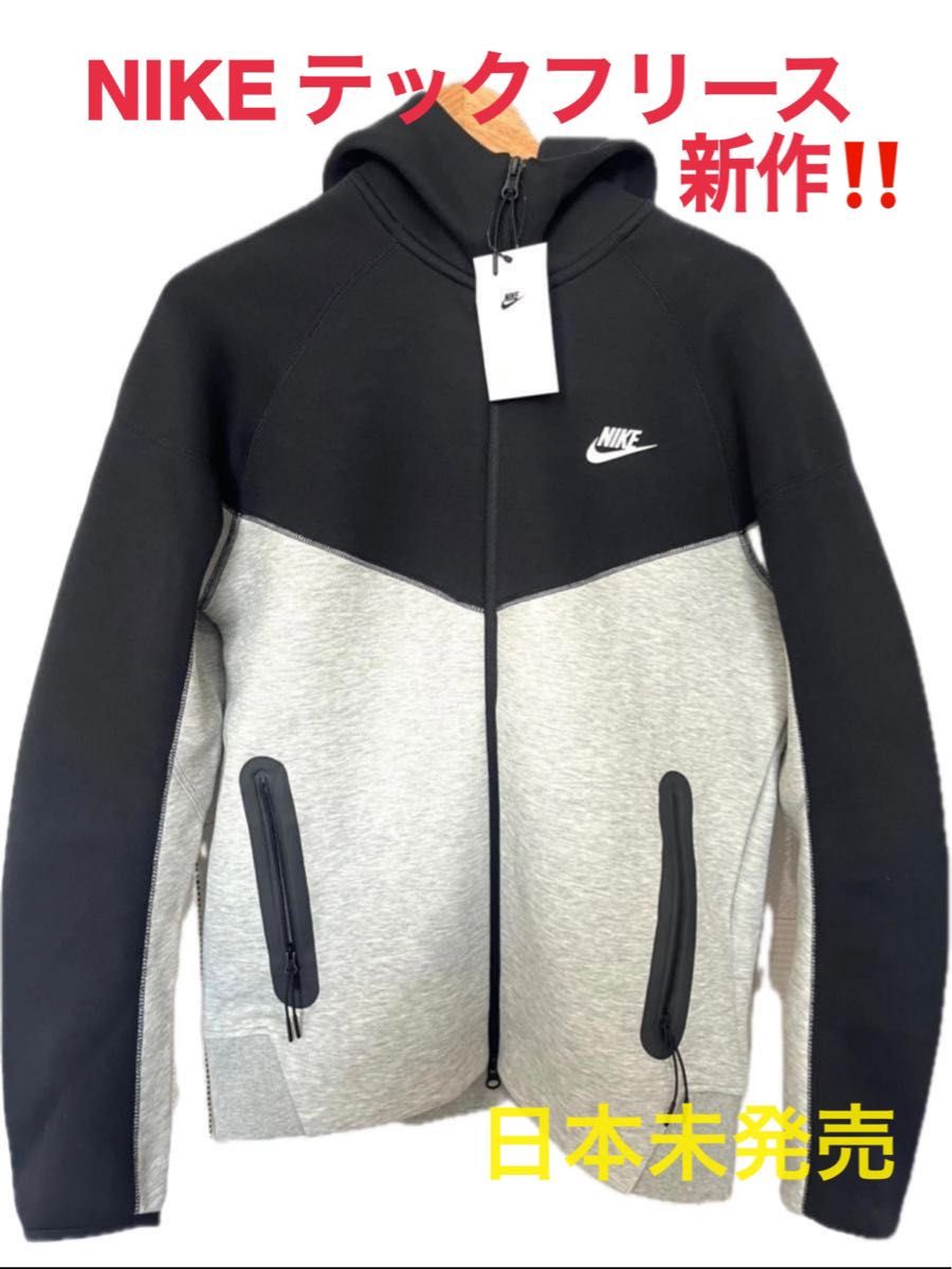 新品】日本未発売 NIKE テックフリース パーカー 2023年新作 新品】日本未発売 NIKE テックフリース パーカー 2023年新作