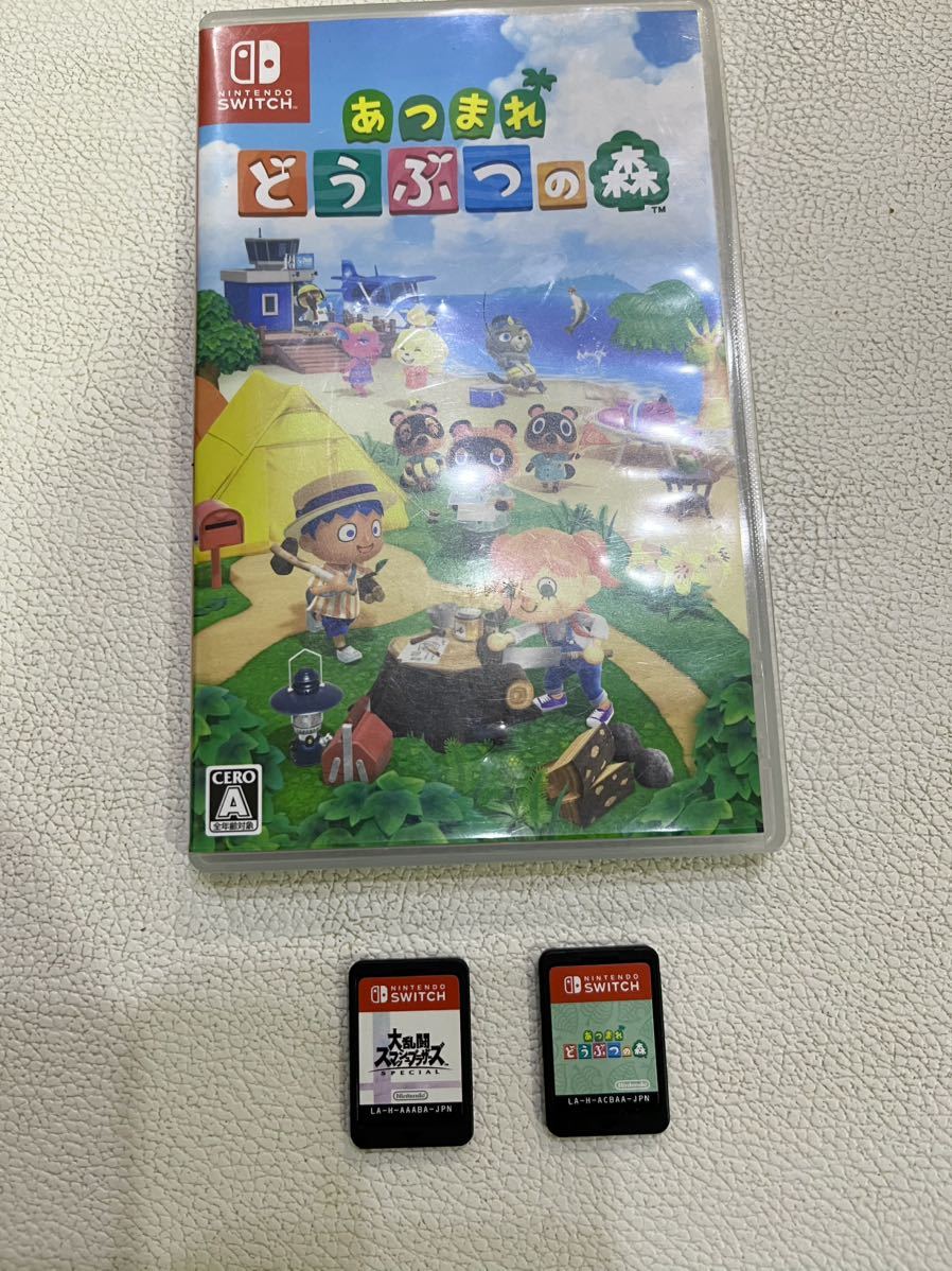 送料¥185 Nintendo Switch あつまれどうぶつの森、大乱闘スマッシュブラザーズ 人気ソフト2個セット