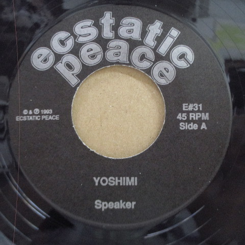 YOSHIMI (ヨシミ) -Big Toast (US オリジナル 7インチ+光沢固紙ジャケ)_画像3