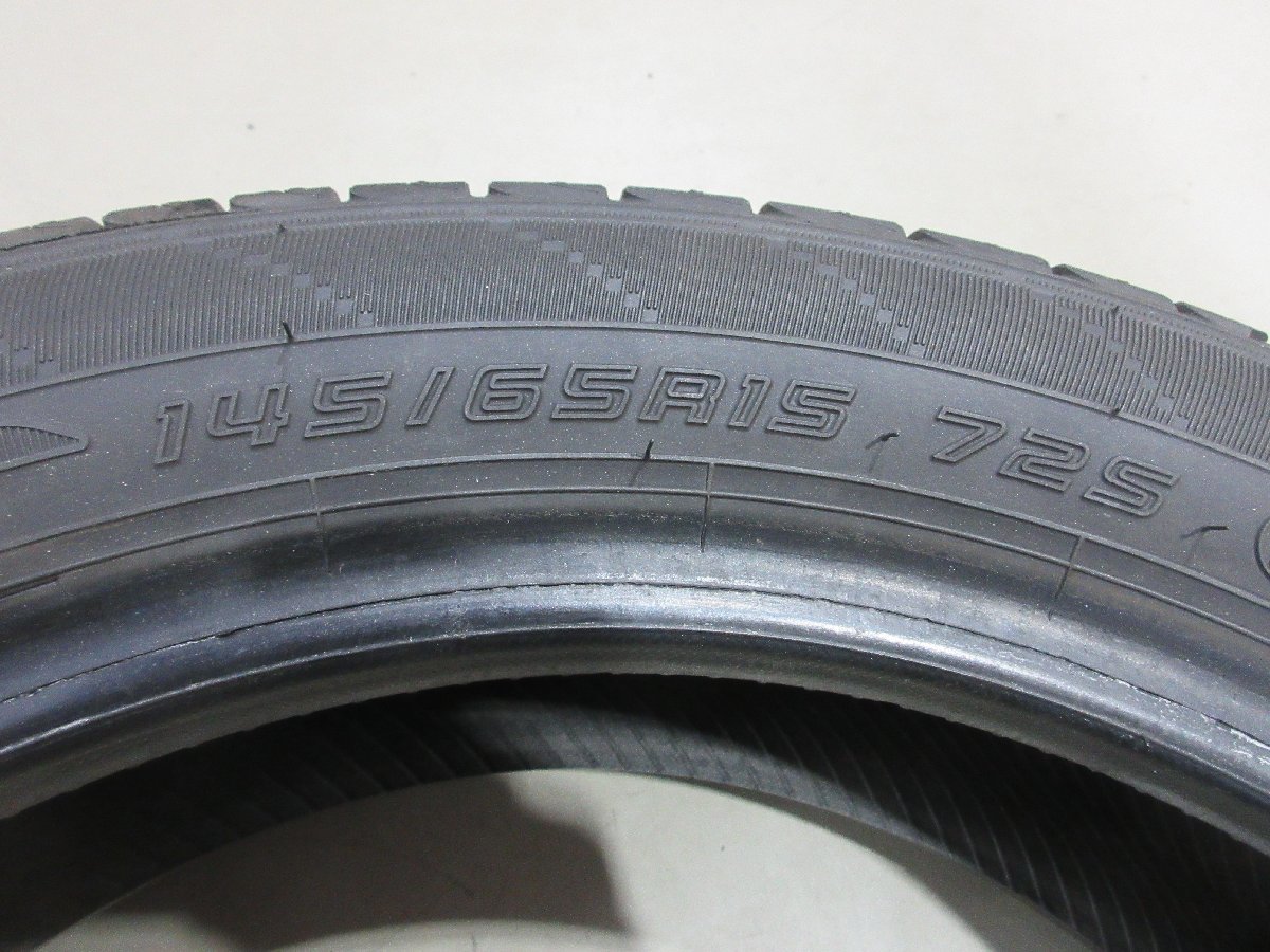 (R05/12/23) Φ 15インチ / タイヤ / ダンロップ / エナセーブ / EC204 / 145/65R15 72S / 2023年製造 / 2本 / 中古_画像3