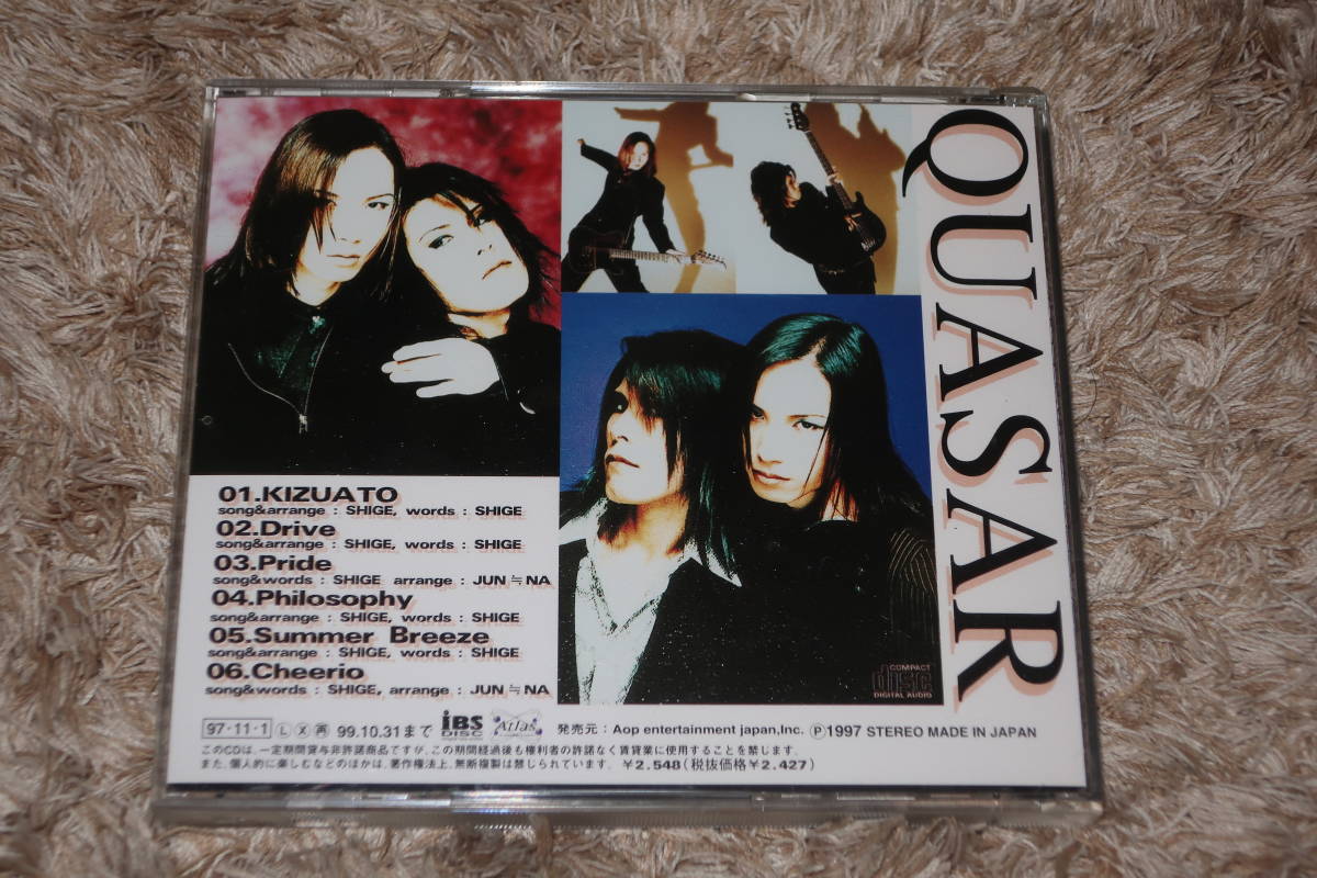 【V系】QUASAR (クウェイサー) 廃盤CD「SACRIFICE (サクリファイス)」 BLUE / SHIGE / Kill=slayd / JUN≒NAの画像3