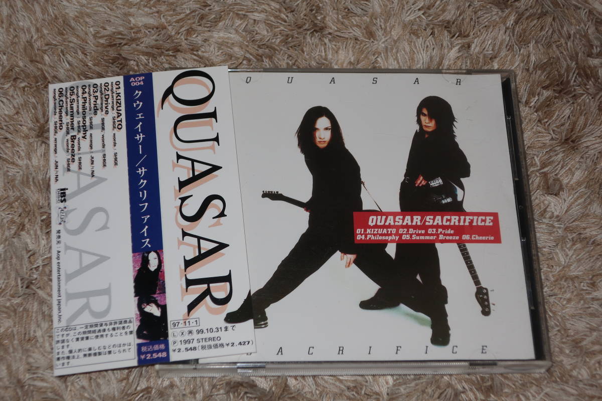 【V系】QUASAR (クウェイサー) 廃盤CD「SACRIFICE (サクリファイス)」 BLUE / SHIGE / Kill=slayd / JUN≒NAの画像1