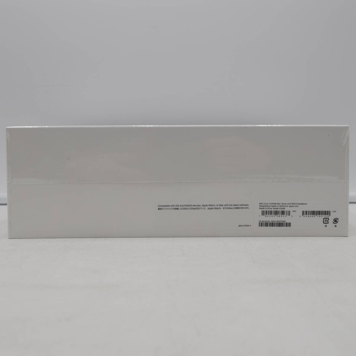Bibian 比比昂- NW15【未開封】Apple AirPods Max MGYJ3J/A Bibian 比比昂- NW15【未開封】Apple AirPods Max MGYJ3J/A