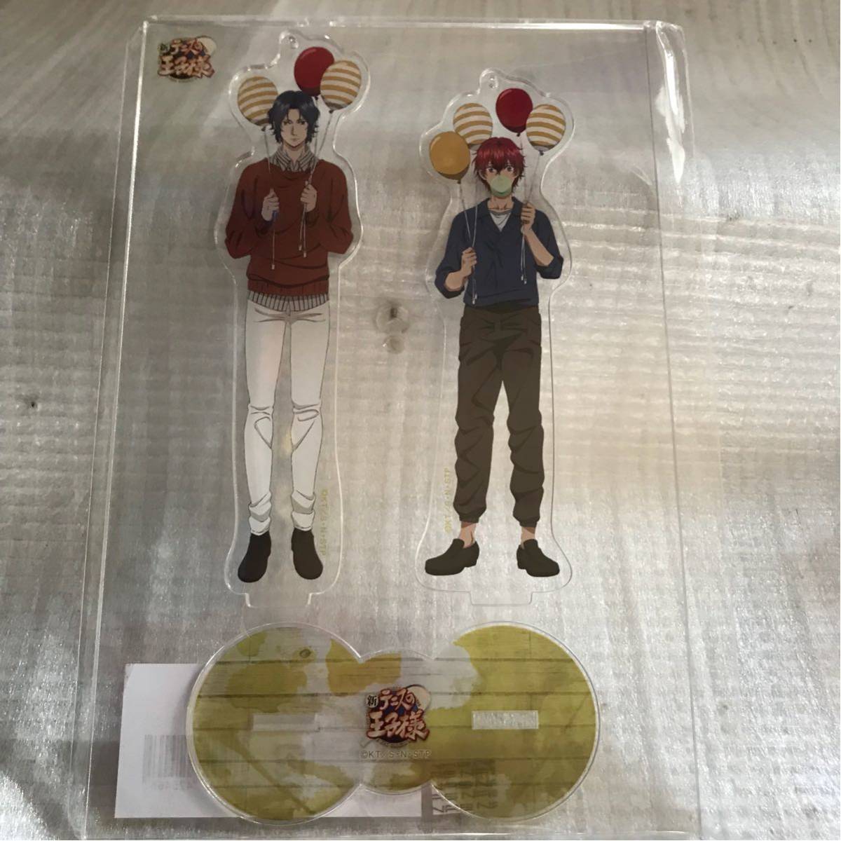 ジャンプフェスタ アクリル テニスの値段と価格推移は 21件の売買情報を集計したジャンプフェスタ アクリル テニスの価格や価値の推移データを公開