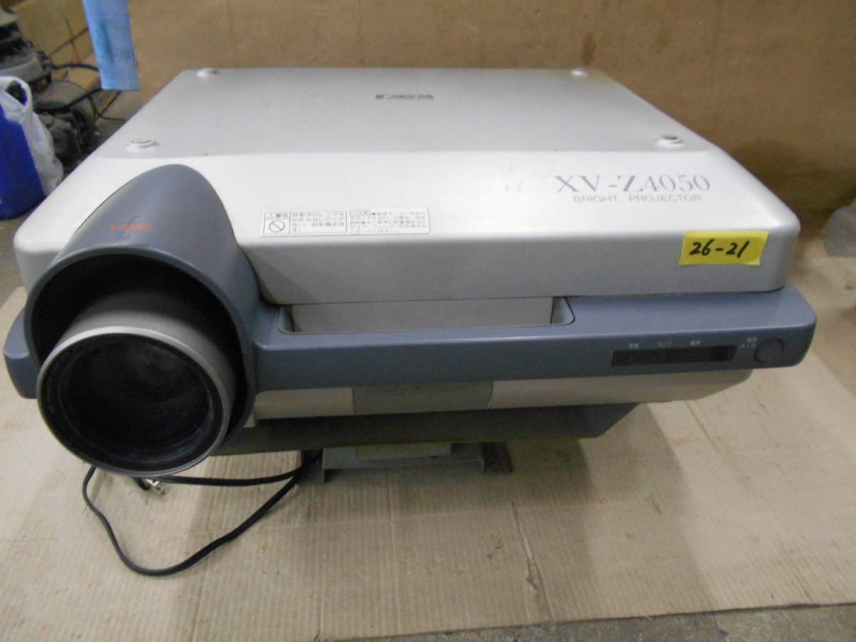 SHARP XV-Z4050の値段と価格推移は?|2件の売買データからSHARP SHARP XV-Z4050の値段と価格推移は?|2件の売買データからSHARP