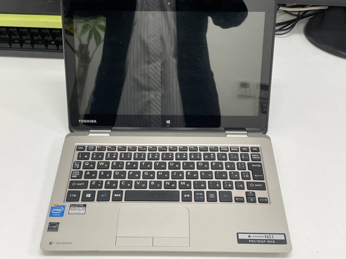 【ジャンク品・部品取り】東芝 / dynabook N51/NG / PN51NGP-NHA / 11.6インチ / Celeron N2840 @2.16GHz / 4.0GB / 320GB / 通電不可_画像1