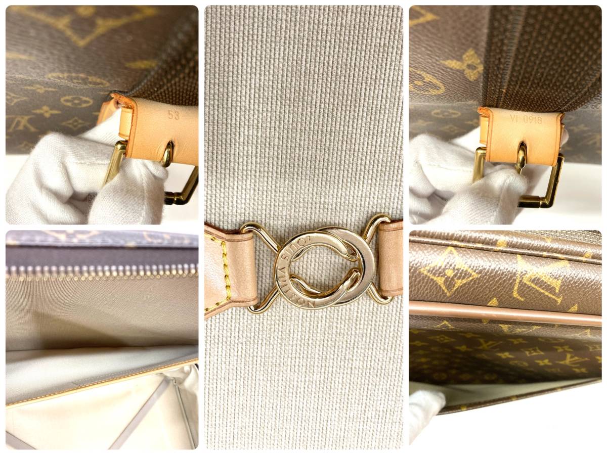 【 旅行に! 】LOUIS VUITTON/ ルイ・ヴィトン サテライト・W53 モノグラム M23356 セミソフト トラベルバッグ 旅行カバン スーツケース 【 旅行に! 】LOUIS VUITTON/ ルイ・ヴィトン サテライト・W53 モノグラム M23356 セミソフト トラベルバッグ 旅行カバン スーツケース