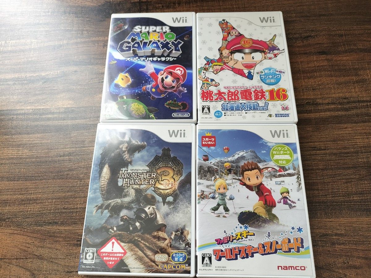 ニンテンドー Wii ソフト19本セット マリオ ファイアーエンブレムなど Wii DS Xbox