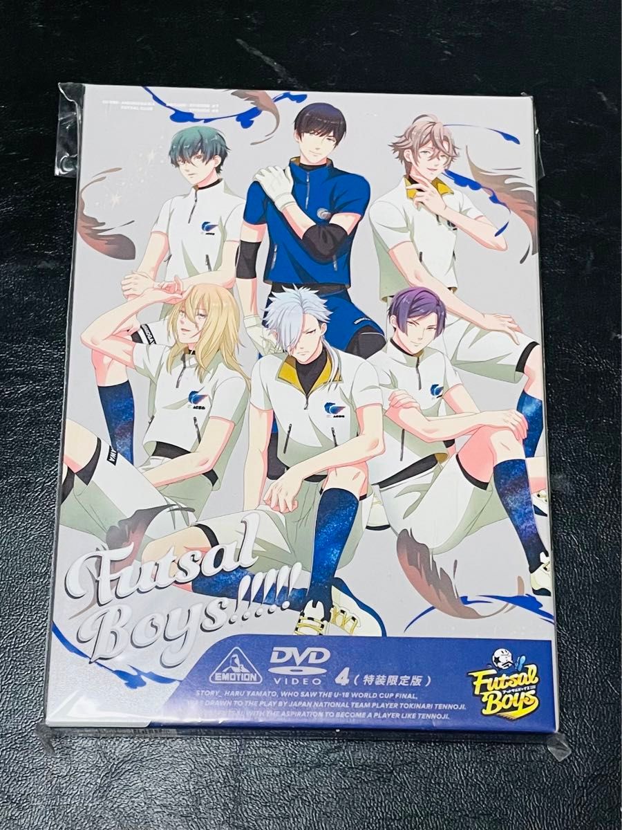 フットサルボーイズ!!!!! 4 天ノ川学園 特装限定版 DVD