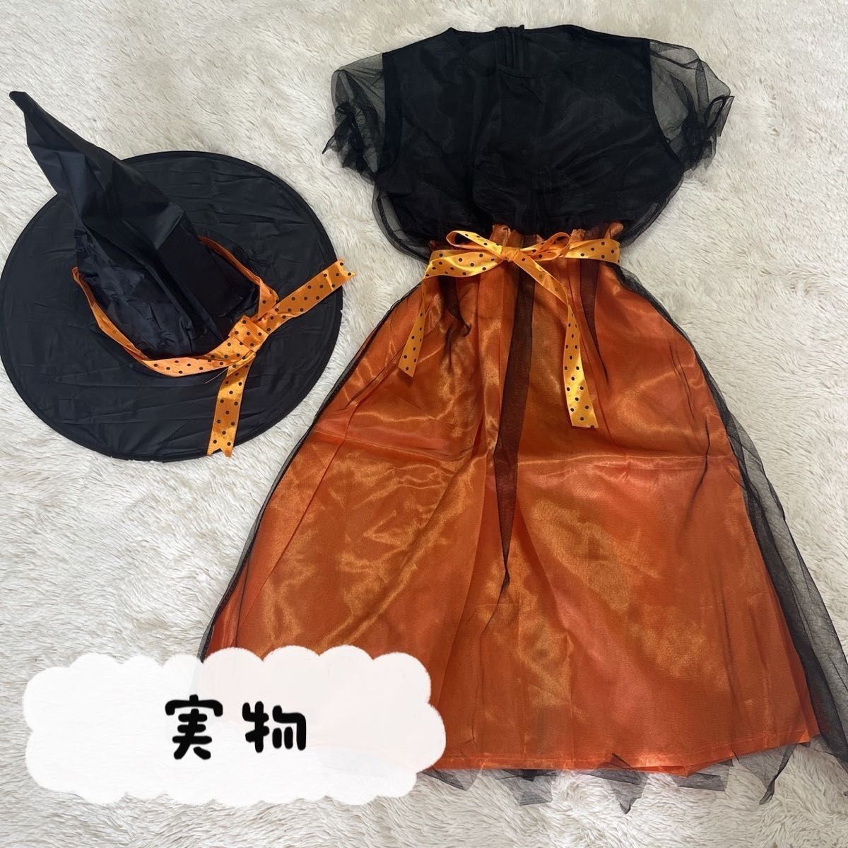 ハロウィン コスプレ 魔女 子供 女の子 衣装 仮装 ドレス キッズ 帽子　黒