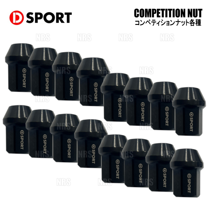 D-SPORT ディースポーツ COMPETITION NUT コンペティションナット 4セット/16個入り (90049-B011-4S_画像1