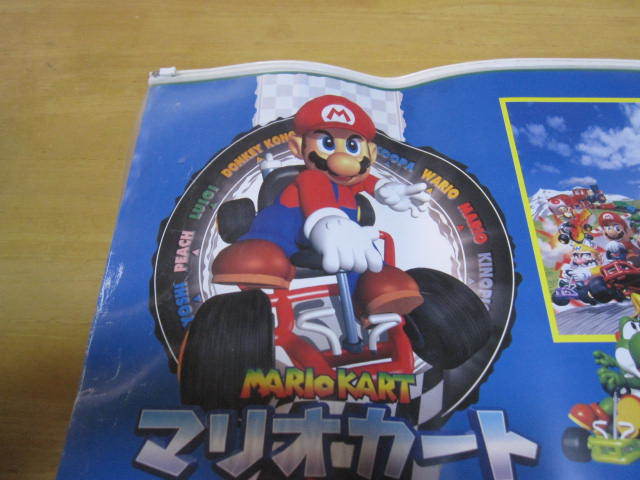 【 当時物 NINTENDO 激レア 】C2/ Super Mario Kart 64 スーパーマリオ カート くろがね デスクマット 任天堂 ライセンス 希少 貴重 グッズ_画像2