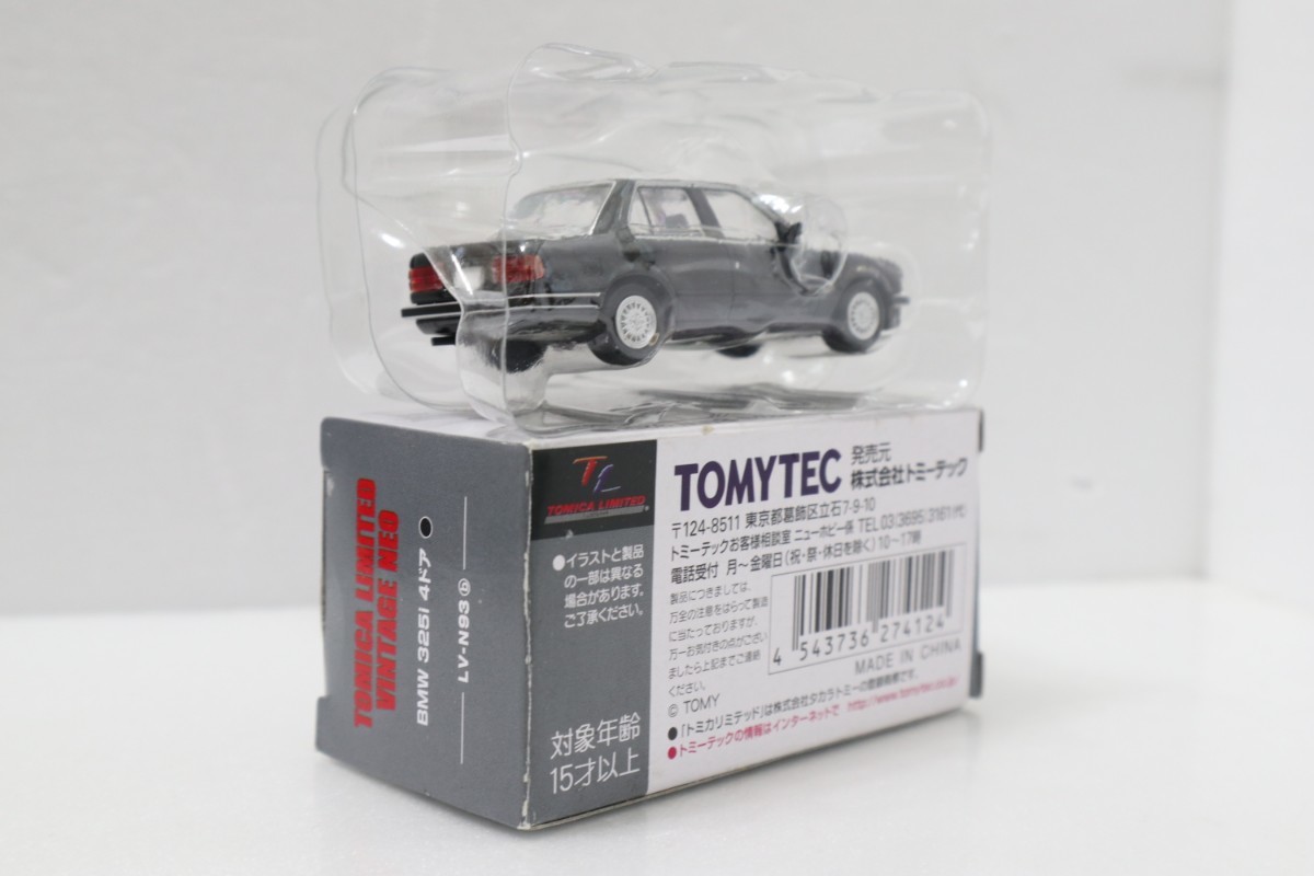 TLV 1/64 BMW 325i 4ドア 黒 ブラック トミカリミテッドヴィンテージ ネオ トミカ LV-N93b Black TLV-NEO_画像6