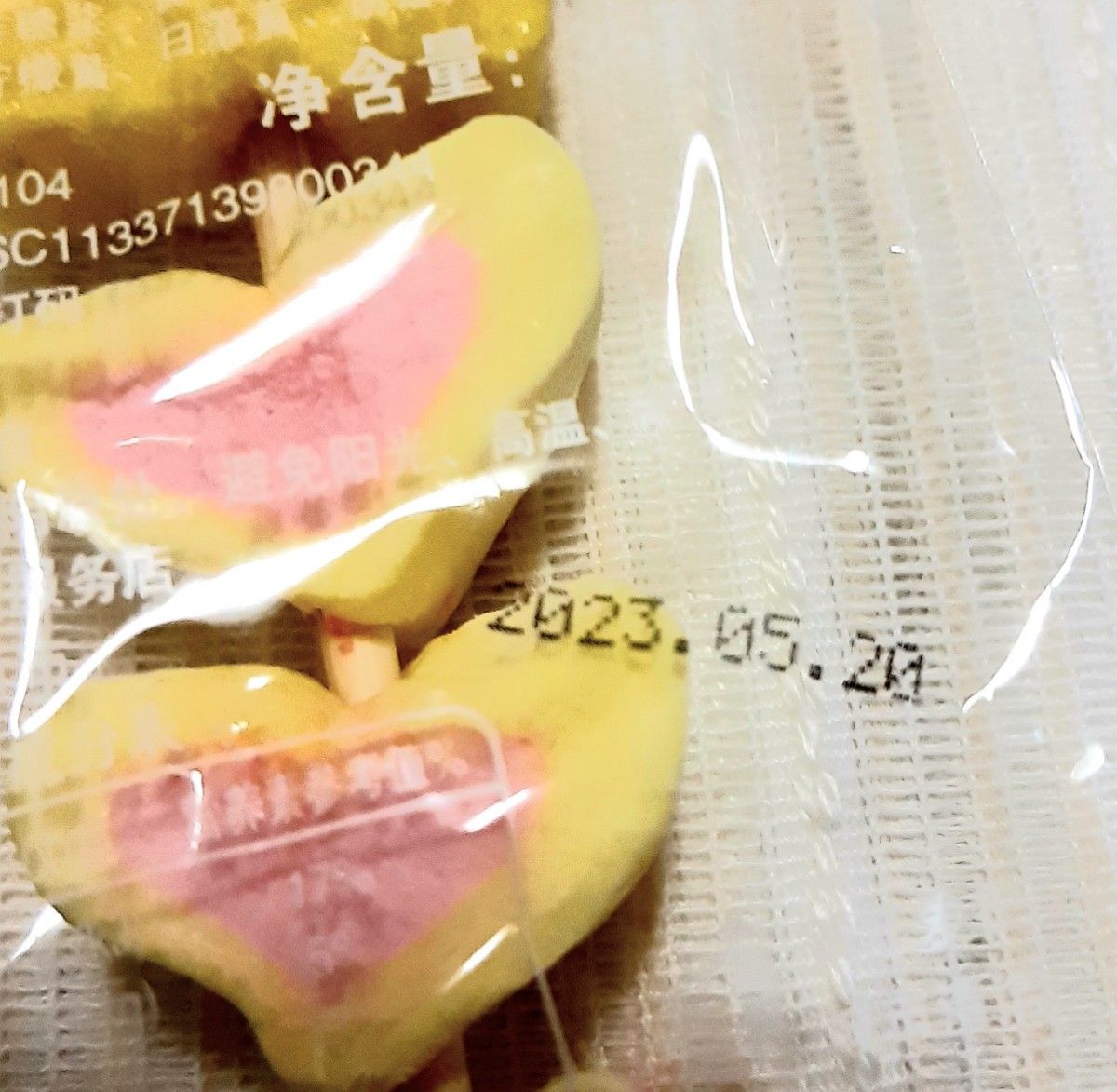 串マシュマロ6本 マシュマロポップ マシュマロ串 ロリポップ 串マシュマロ6本 マシュマロポップ マシュマロ串 ロリポップ