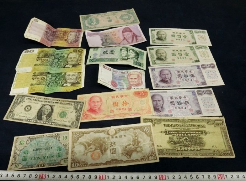 L3535 韓国 中国 オーストラリア アメリカ 他　紙幣 貨幣 外国 海外_画像1