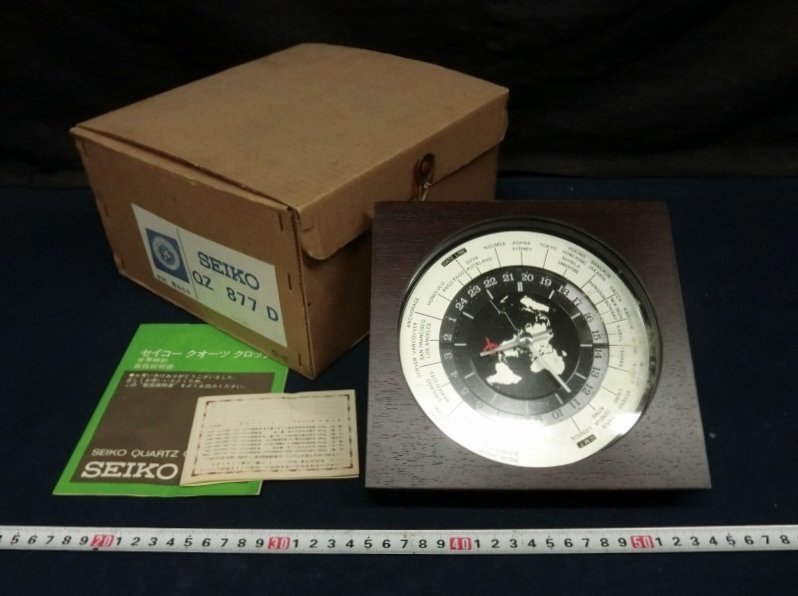 L4057 SEIKO quartz アナログ時計 世界時計 通電確認_画像1