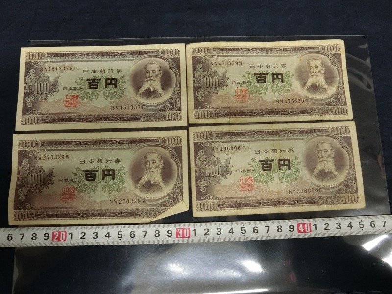 L3516 100円 旧紙幣 古札 日本政府_画像1