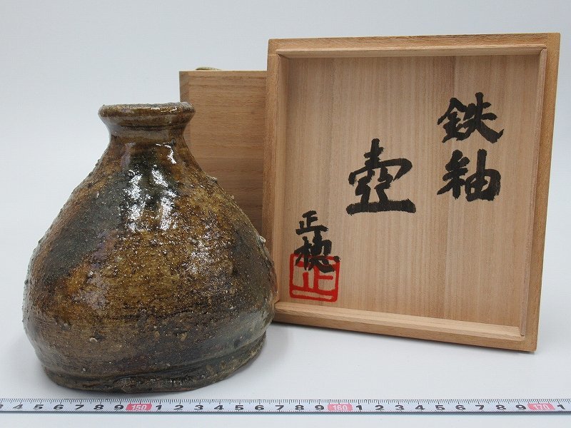 Yahoo!オークション - D4777 小野正穂 益子焼 鉄釉 壺 花瓶 花入 Yahoo!オークション - D4777 小野正穂 益子焼 鉄釉 壺 花瓶 花入
