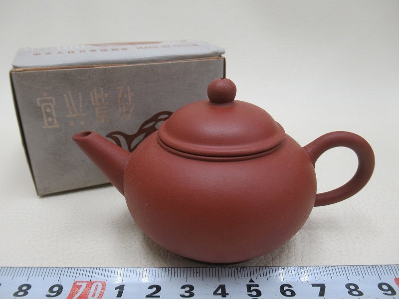 D4762 中国宜興 朱泥 茶壺 茶壷 後手式 小急須 茶注 水滴 水注 1_画像1