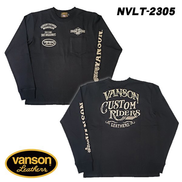 【送料無料！】VANSON　ロゴ刺繍 天竺 長袖Tシャツ　NVLT-2305－ブラック－XXLサイズ