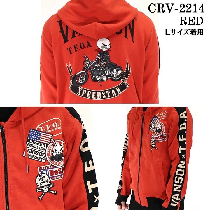 【セール価格！半額セール！】VANSON×CROWS×WORST 武装戦線 デスラビット 裏毛F/Zパーカー　CRV-2214－レッド－Mサイズ_画像3