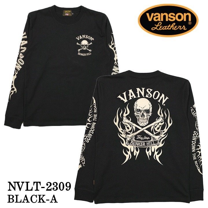 【送料無料】VANSON バンソン 天竺長袖Tシャツ　NVLT-2309－ブラック-AーMサイズ