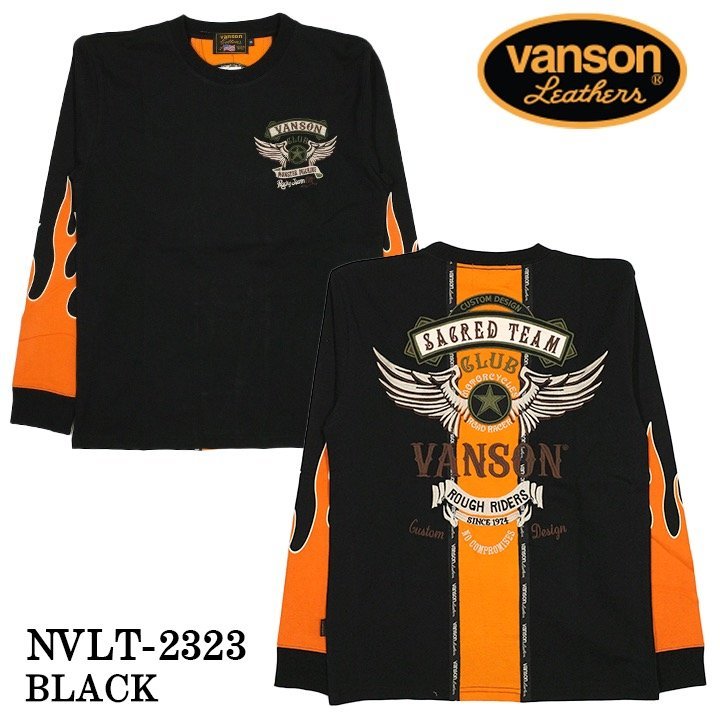 【送料無料】VANSON バンソン　天竺 長袖Tシャツ　NVLT-2323－ブラックーXLサイズ