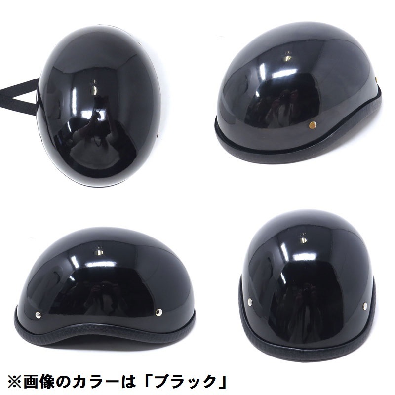  equipment ornament for half helmet type : duck tail HA-24- ivory - size M