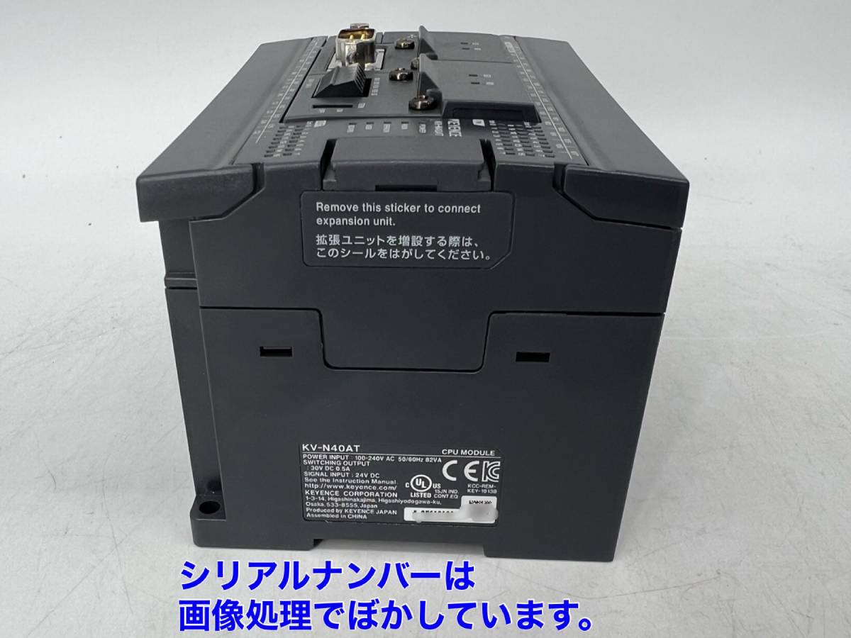 Yahoo!オークション - KV-N40AT KV-N11L KV-N10L (未使用に近い Yahoo!オークション - KV-N40AT KV-N11L KV-N10L (未使用に近い