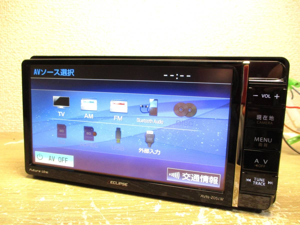 地図2015年秋 イクリプス SDナビ AVN-Z05iW 地デジフルセグTV/CD/DVD/Bluetoothオーディオ カーナビ SD録音_画像3