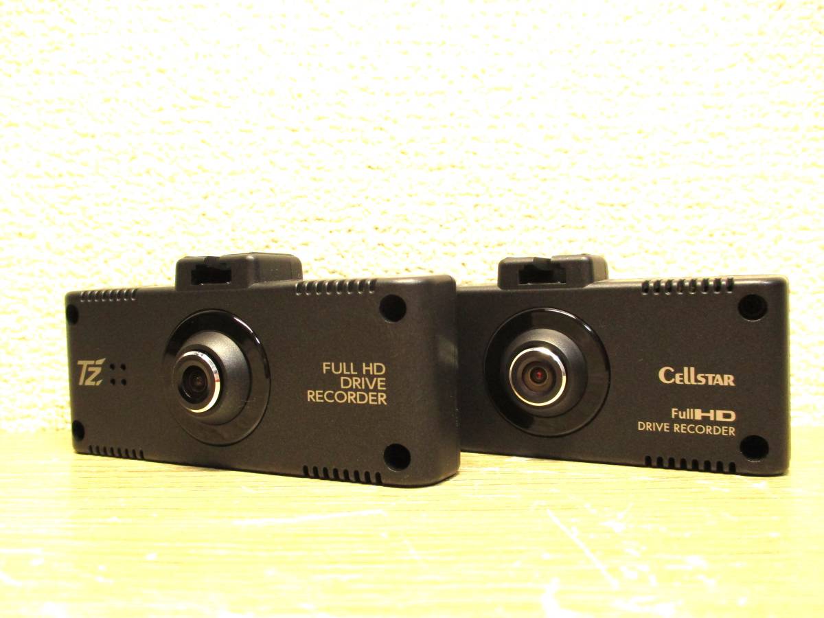 CSD-500FHR 　TZ-D001 セルスタードライブレコーダー 200万画素 フルHD録画 レーダー探知機相互通信可能モデル 駐車監視対応_画像1